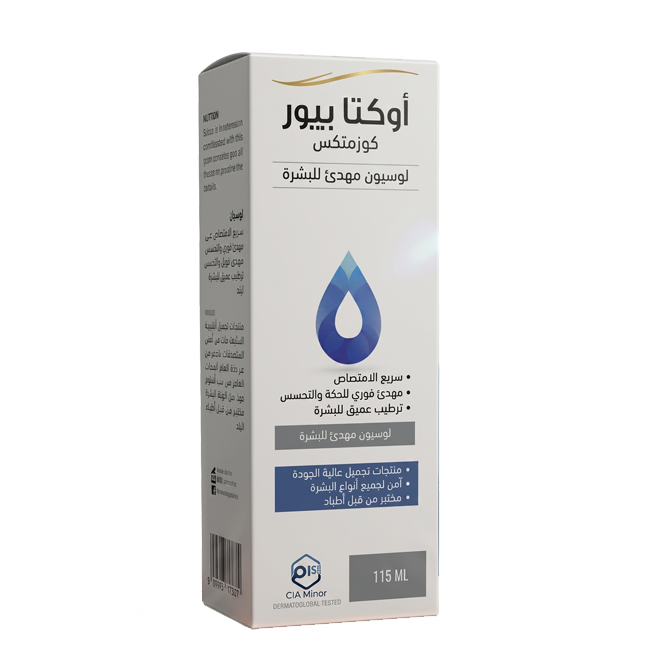 Octa Pure Lotion